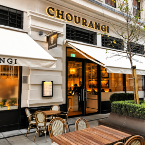 Chourangi Gift voucher